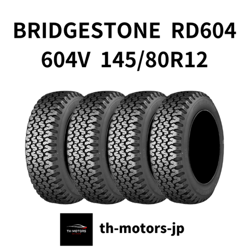 BRIDGESTONE Genuine 145/80R12 145R12 6PR Tires LT Snow Mud 604V RD604