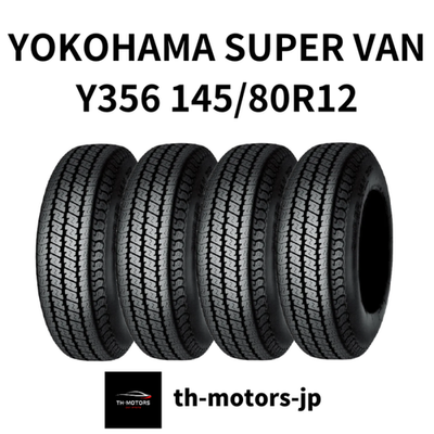 Set of 4 YOKOHAMA SUPER VAN Y356 145/80R12 80/78N 145R12 6PR Kei truck