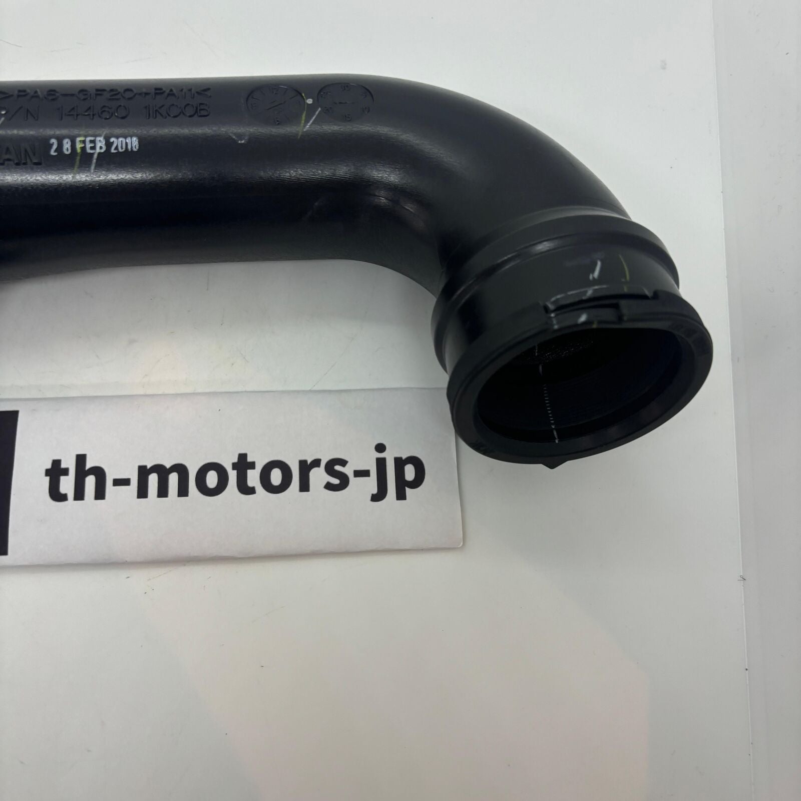 1513890580 Isuzu Washer Two Breach in Middle / Trunnion