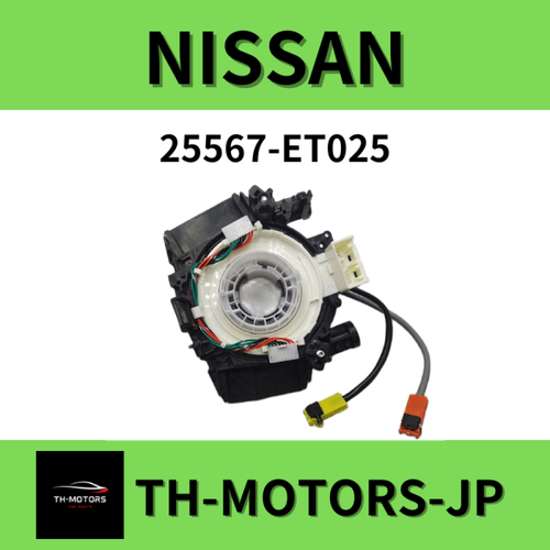 Clock Spring 350z NEW OEM Genuine Nissan Clock Spring 2005-12 Versa 350Z SEND VIN 25567-