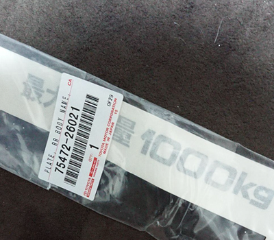 Image #1