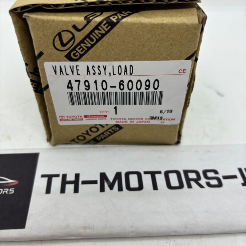 47910-35420 GENUINE OEM LOAD SENSING PROPORTION​ING VALVE