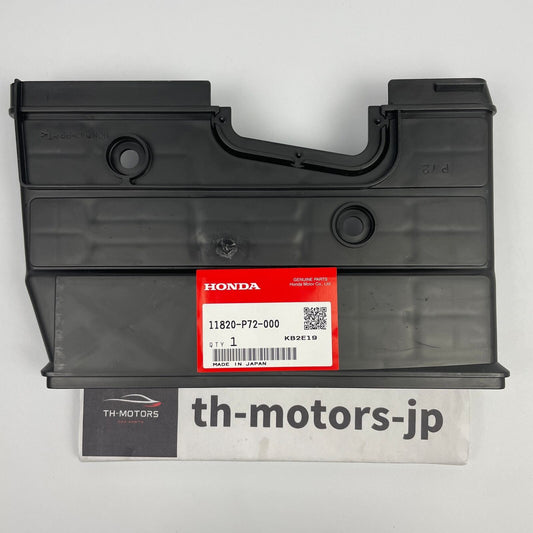 Honda Civic Integra B-Series B16 B18 Upper Timing Cover Outer 11820-P72-000