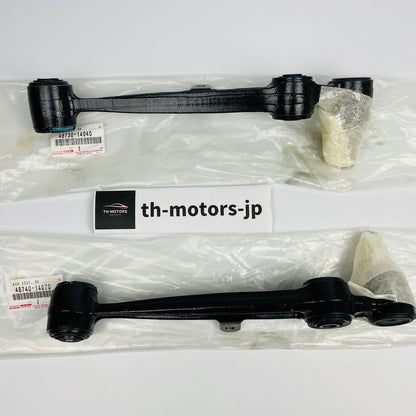 TOYOTA Genuine JZA80 SUPRA Rear Lower Suspension Arm Assy Left Right Sets