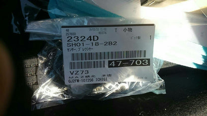 MAZDA Genuine Mazda6 DPF Exhaust Gas Pressure Sensor No.2 SH01-18-2B2