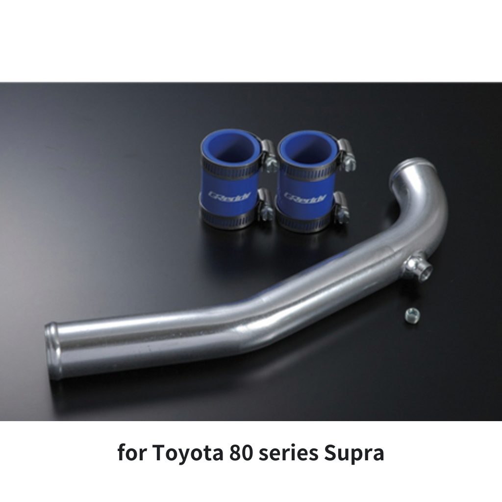 TRUST Aluminum Radiator Pipe 13911250 for Toyota 80 series Supra