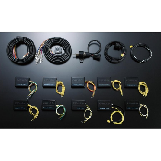 TRUST GReddy e-Manage Ultimate Harness Kit 2.5m 15901503